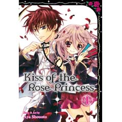 Acheter Kiss of the Rose Princess sur Amazon