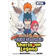 Acheter Naruto: Chibi Sasuke's Sharingan Legend sur Amazon