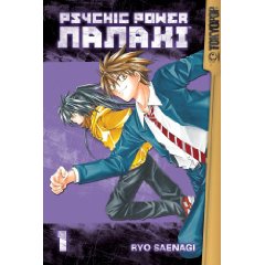 Acheter Psychic Power Chronicle Nanaki sur Amazon