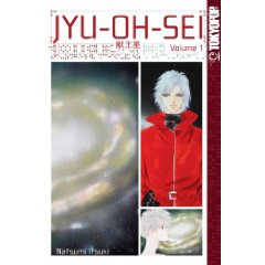 Acheter Jyu-Oh-sei sur Amazon