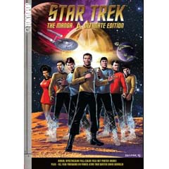 Acheter Star Trek - Ultimate Edition sur Amazon