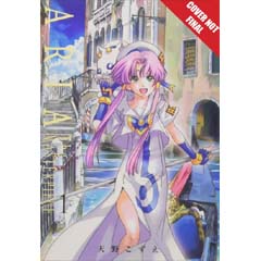 Acheter Aria Collector Edition sur Amazon