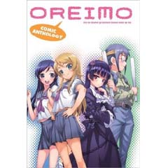 Acheter Oreimo Comic Anthology sur Amazon