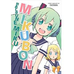 Acheter Hatsune Miku: Mikubon sur Amazon