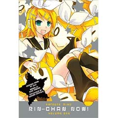 Acheter Hatsune Miku: Rin-Chan Now! sur Amazon