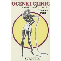 Acheter Ogenki Clinic and other Stories sur Amazon