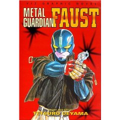 Acheter Metal Guardian Faust sur Amazon