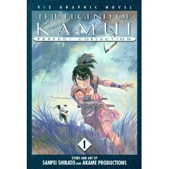 Acheter Legend of Kamui sur Amazon