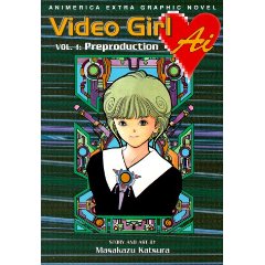 Acheter Video Girl Ai sur Amazon