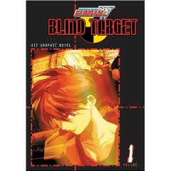 Acheter Mobile Suit Gundam Wing - Blind Target sur Amazon