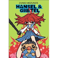 Acheter Hansel & Gretel sur Amazon