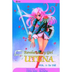 Acheter Revolutionary Girl Utena - Shojo Edition - sur Amazon