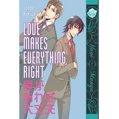 Acheter Love Makes Everything Right sur Amazon