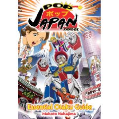 Acheter Pop Japan Travel Essential Otaku Guide sur Amazon