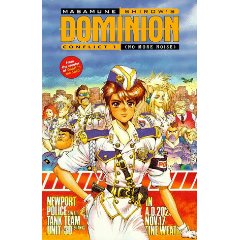 Acheter Dominion - Conflict sur Amazon