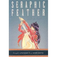 Acheter Seraphic Feather sur Amazon