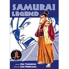 Acheter Samurai Legend sur Amazon