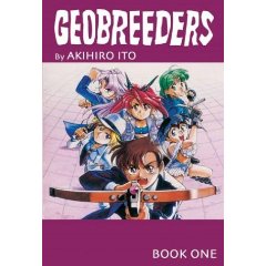 Acheter Geobreeders - Small edition - sur Amazon