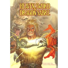 Acheter Heaven Sword & Dragon Sabre sur Amazon