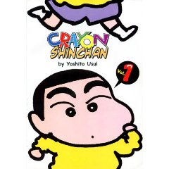 Acheter Crayon Shinchan sur Amazon