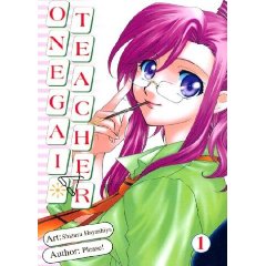 Acheter Onegai Teacher sur Amazon