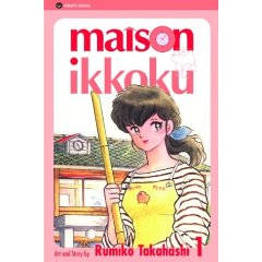 Acheter Maison Ikkoku - Viz signature Edition - sur Amazon
