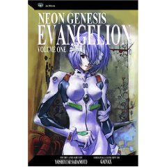Acheter Neon Genesis Evangelion sur Amazon