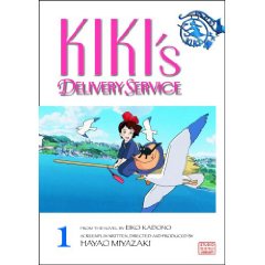 Acheter Kiki's Delivery Service - Anime Manga - sur Amazon