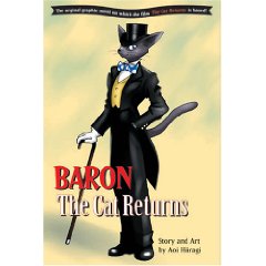 Acheter Baron - the Cat Returns sur Amazon