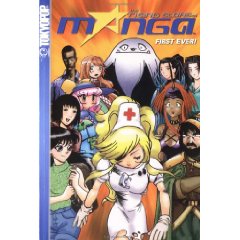 Acheter Rising Stars of manga sur Amazon