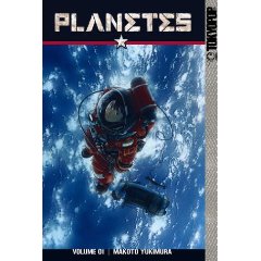 Acheter Planetes sur Amazon