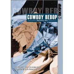 Acheter Cowboy Bebop - Shooting Star sur Amazon