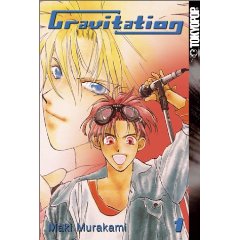 Acheter Gravitation sur Amazon