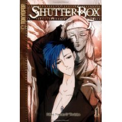 Acheter ShutterBox sur Amazon