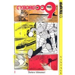 Acheter Cyborg 009 sur Amazon