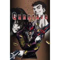 Acheter Gungrave - Anime Manga - sur Amazon