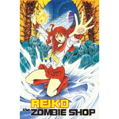Acheter Reiko the Zombie Shop sur Amazon