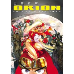 Acheter Orion -4th Edition - sur Amazon