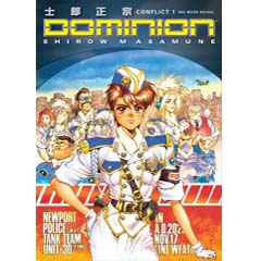 Acheter Dominion - Conflict - 2nd Edition sur Amazon