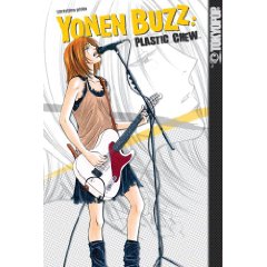 Acheter Yonen Buzz sur Amazon