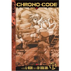 Acheter Chrono Code sur Amazon