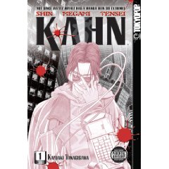 Acheter Shin Megami Tensei KAHN sur Amazon