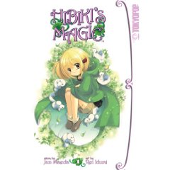 Acheter Hibiki's Magic sur Amazon