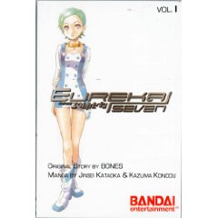 Acheter Eureka SeveN Collection sur Amazon