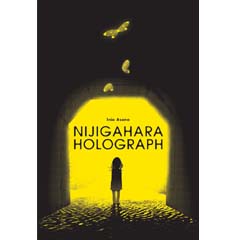 Acheter Nijigahara Holograph sur Amazon