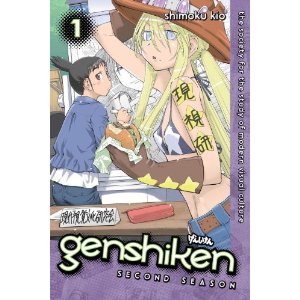 Acheter Genshiken Second Saison sur Amazon