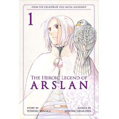 Acheter The Heroic Legend of Arslan sur Amazon