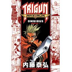 Acheter Trigun Maximum Omnibus sur Amazon