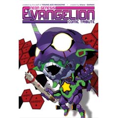 Acheter Evangelion - Comic Tribute sur Amazon