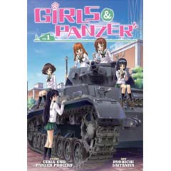 Acheter Girls und Panzer sur Amazon